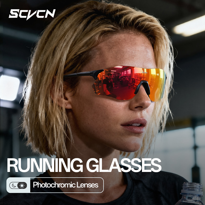 SCVCN اللونية بدون شفة النظارا - مراجعة Mountain Biking A Sport وسعره