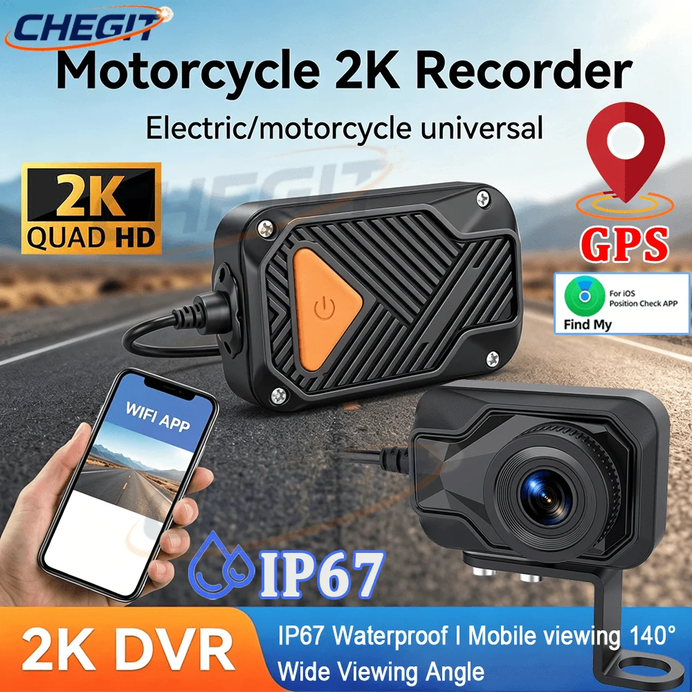 كاميرا دراجة نارية DVR بدقة 2K - مراجعة Mountain Biking App وسعره