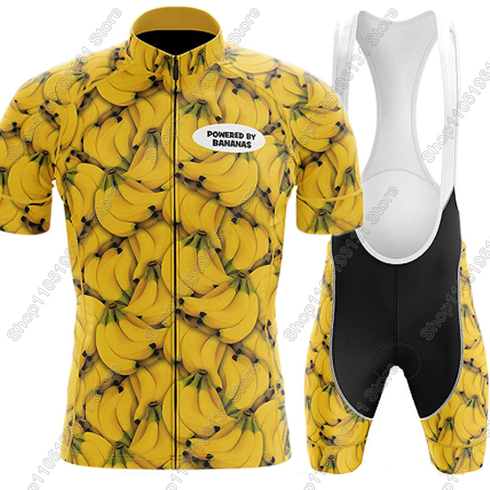 Powerouge-By-Bananas 2026 طقم  - مراجعة Mountain Biking Pants وسعره