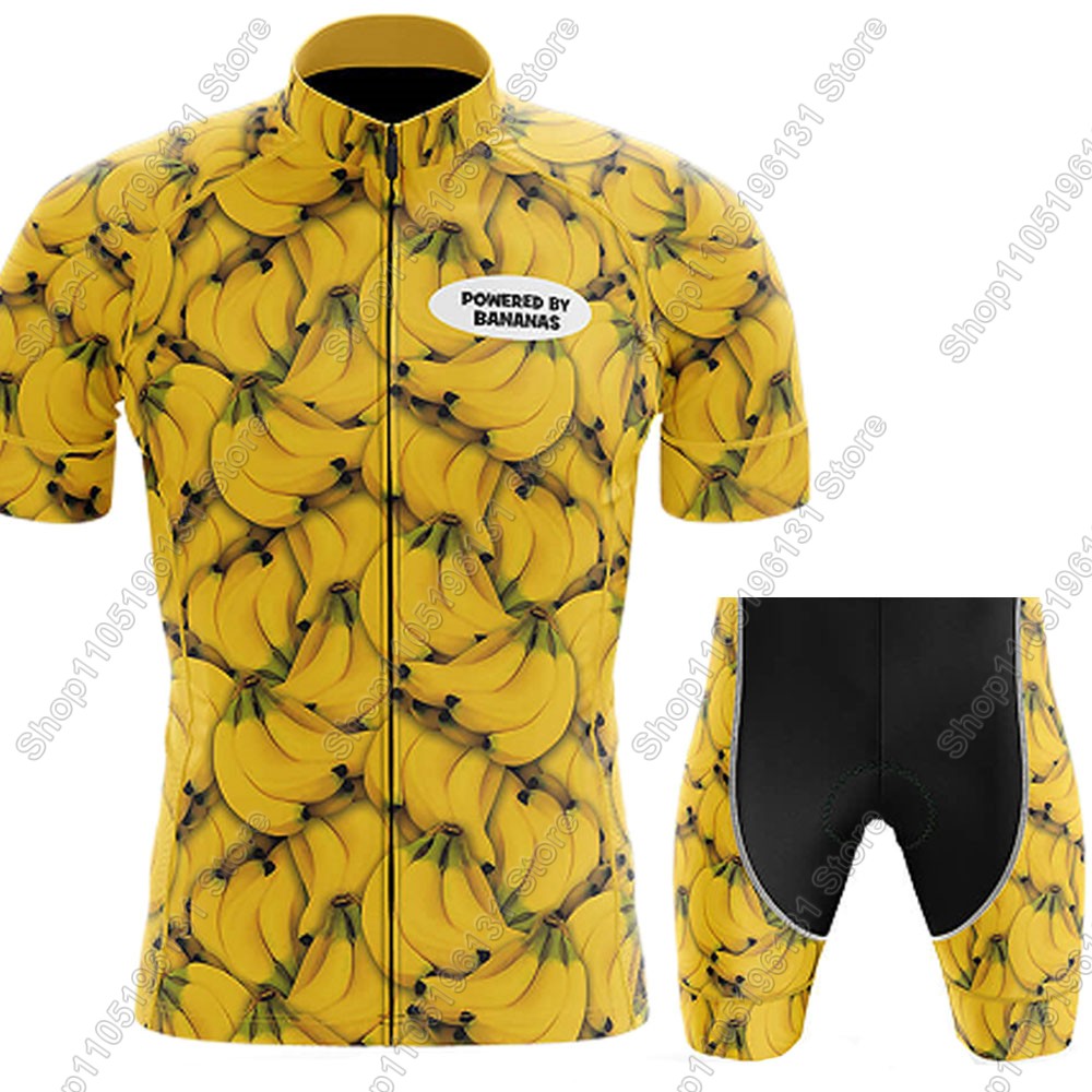 Powerouge-By-Bananas 2026 طقم  - مراجعة Mountain Biking Pants وسعره